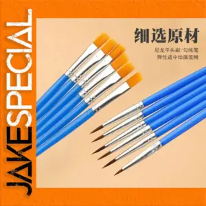 12/24 Pcs Premium Painting Brushes Set