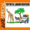 Toyota Landcruiser 1:64 Diecast Model with Accessories