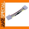 4-Pin Molex Fan Speed Reducer Cable 11 cm