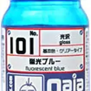 Gaia Paint Pigment Fluorescent Blue 15 ml 19 52b4bdbc0e11442ea988b58e upscaled
