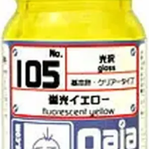 Gaia Paint Pigment Fluorescent Blue 15 ml 22 52c1aa7cbd204a819d953169 upscaled