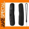 Silicone Cover for LG Smart TV Remotes