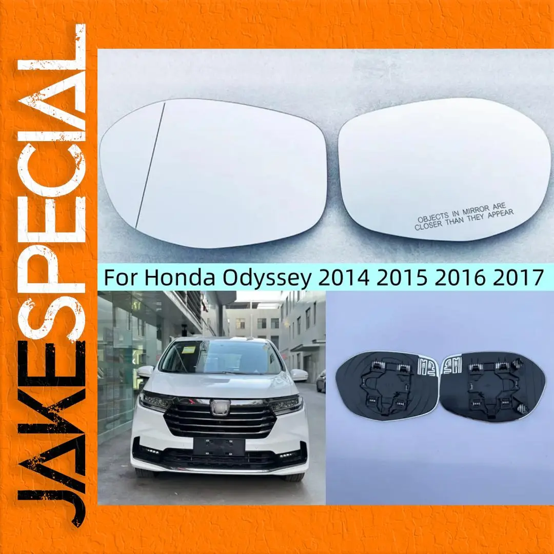 Heated Mirror Glass for Honda Odyssey 2014-2017 1 Heated Mirror Glass for Honda Odyssey 2014-2017