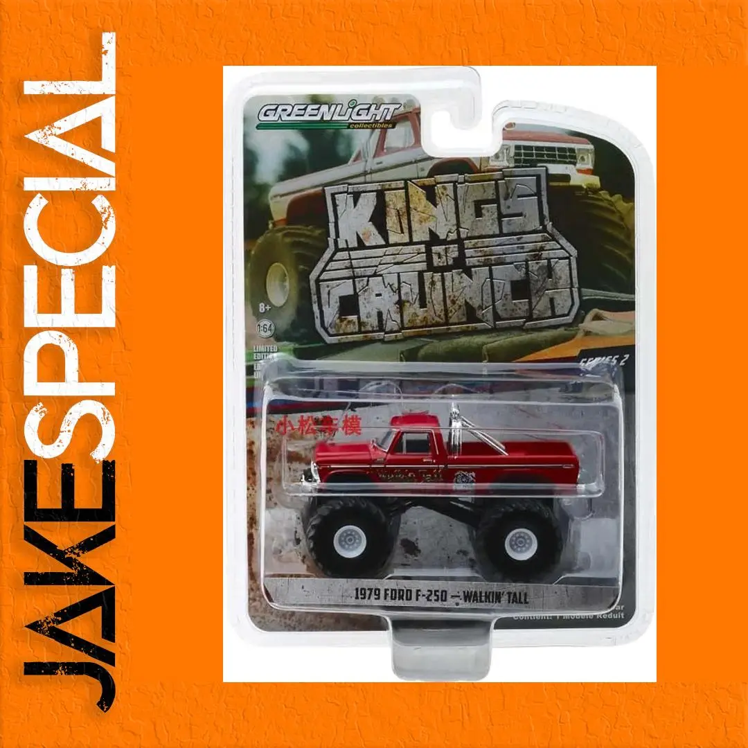 1979 Ford F-250 1:64 Scale Model Car 1 1979 Ford F-250 1:64 Scale Model Car