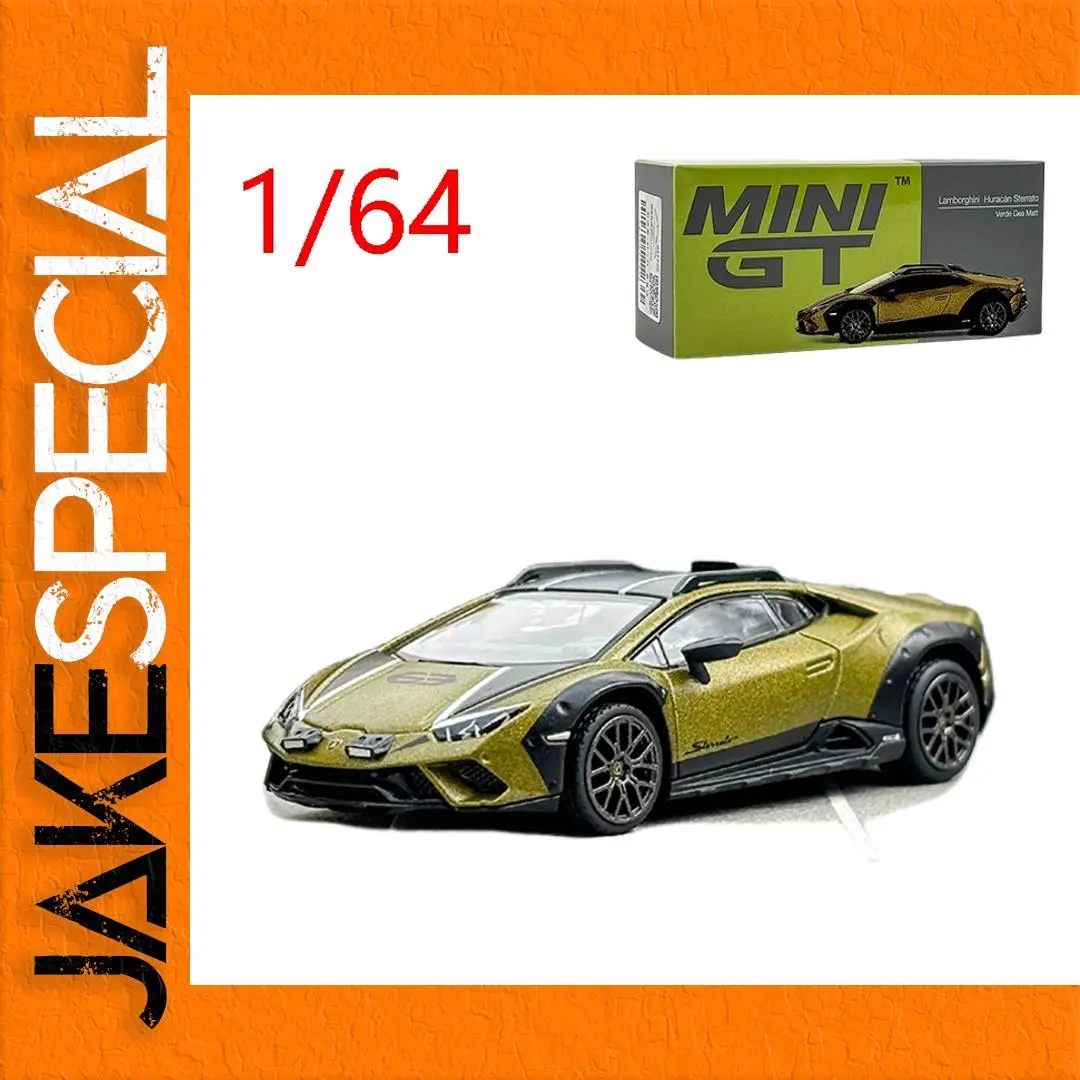 Diecast 1/64 Scale Lamborghini Huracan Sterrato 1 Diecast 1/64 Scale Lamborghini Huracan Sterrato