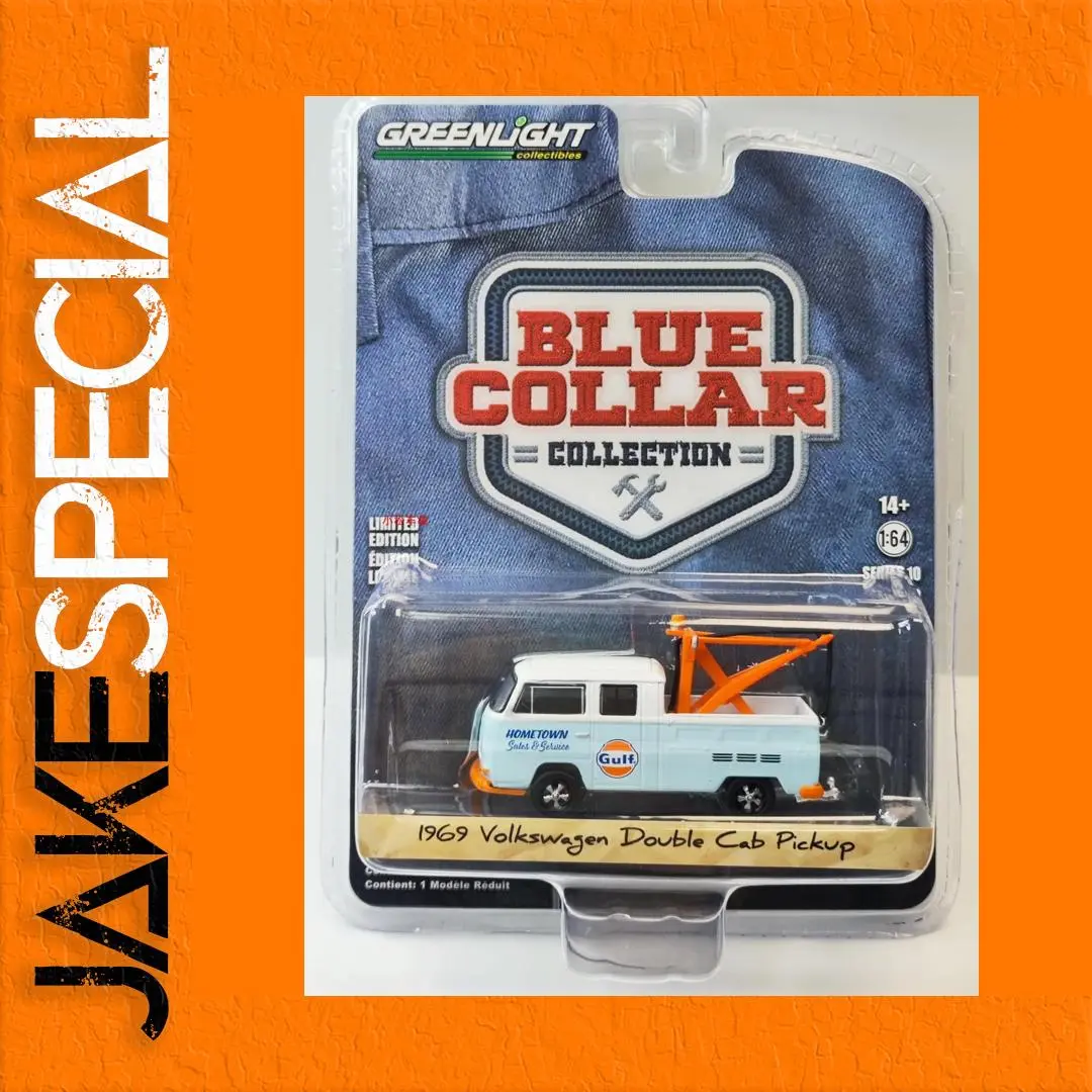 1969 Volkswagen T2 Onboard Crane Model 1:64 Scale 1 1969 Volkswagen T2 Onboard Crane Model 1:64 Scale