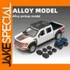 1:24 Scale Alloy Pickup Truck Model