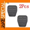 VW Rubber Pedal Cover Set for Golf & Jetta