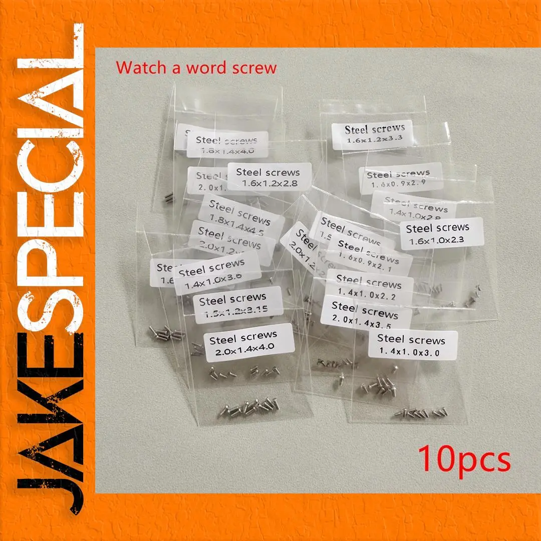 Stainless Steel Screw Set for Watch Repair 1 Stainless Steel Screw Set for Watch Repair