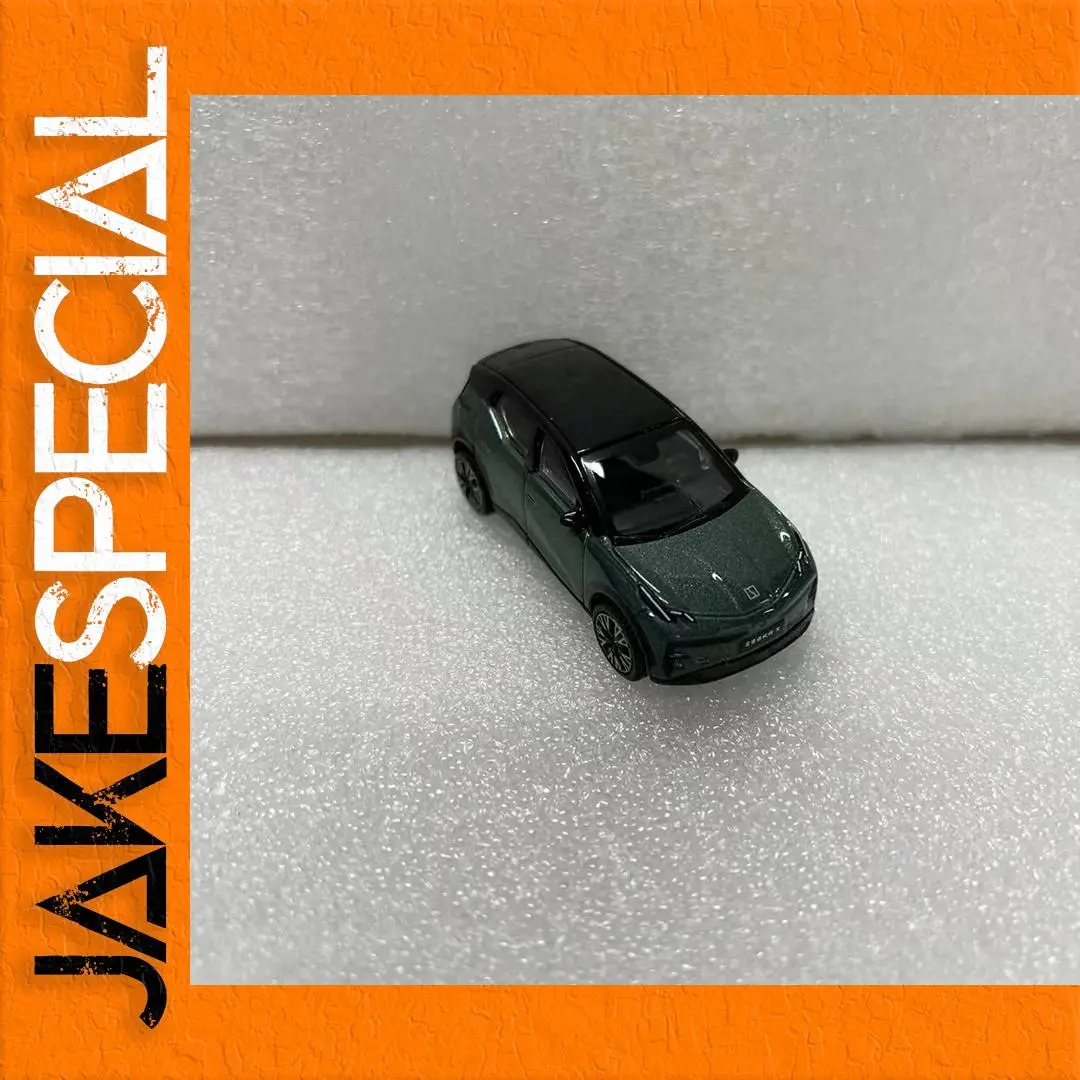 Geely Lantu 1:64 Scale Die-Cast Model Car 1 Geely Lantu 1:64 Scale Die-Cast Model Car