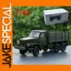 Dongfeng EQ240 Military Cargo Truck Model 1/43