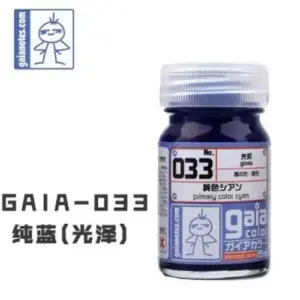 58ebfee8aff94651b2cc90cf upscaled