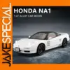 1:22 Honda Acura NSX NA1 Diecast Model车