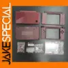 Nintendo DSi XL/LL Full Shell Replacement Set