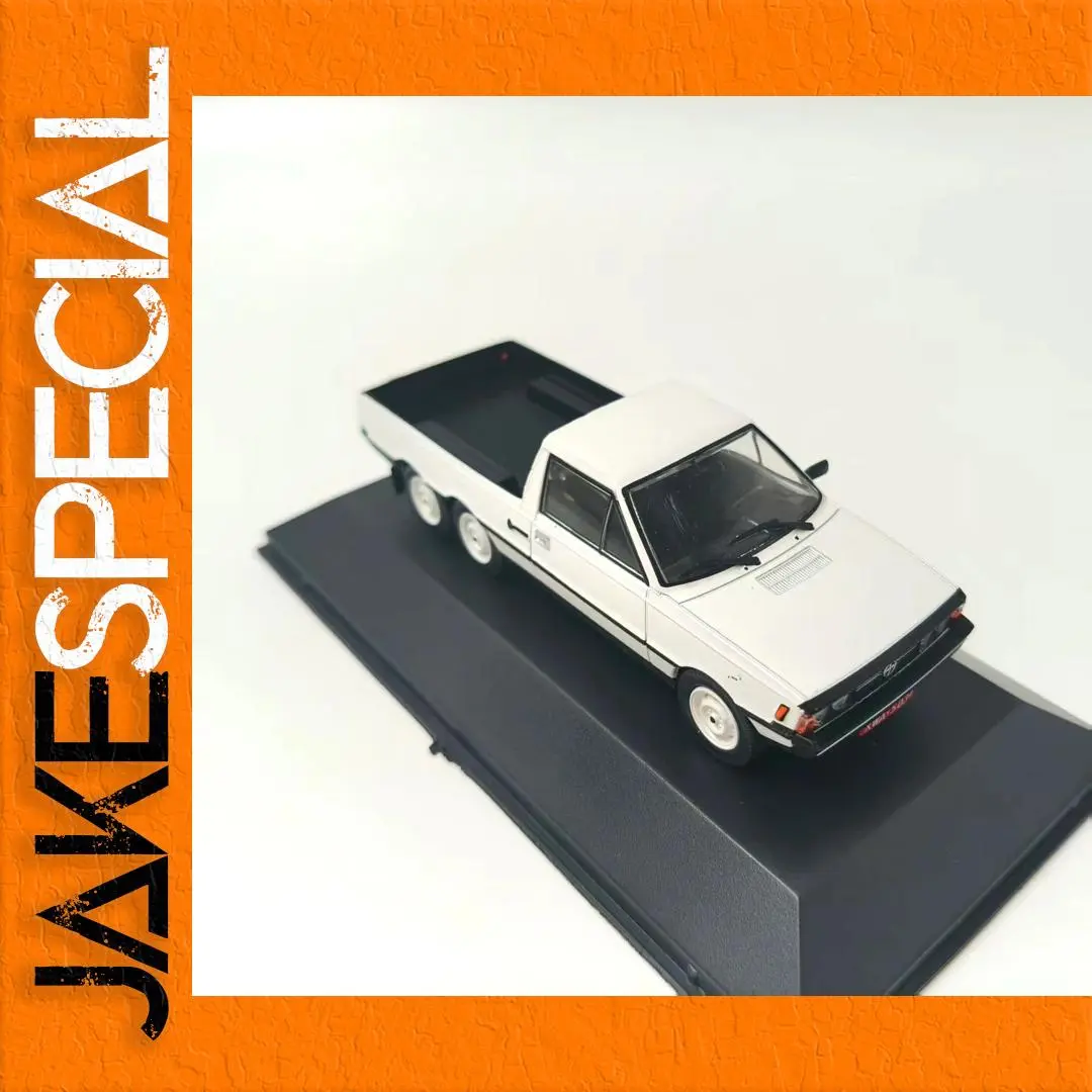 FSO Polonez Pickup 1:43 Scale Diecast Model 1 FSO Polonez Pickup 1:43 Scale Diecast Model