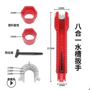 5a7198da59a143eb8e0814ba upscaled