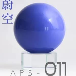 5be96283043844c092c87b09 upscaled