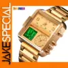 SKMEI New 1584 Sports Watch Gold Finish