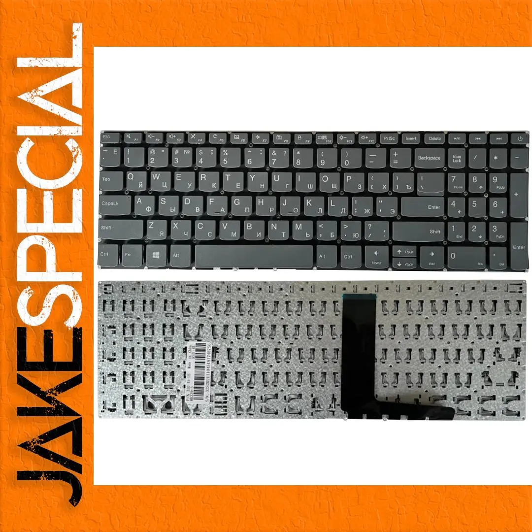 Lenovo Ideapad Keyboard for S145 Models 1 Lenovo Ideapad Keyboard for S145 Models