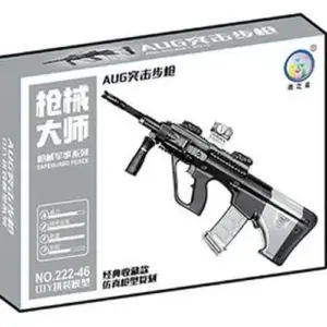 5de8c40c3be64efdbfa22c8d upscaled