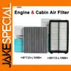 Hyundai Kia Engine and Cabin Air Filter Set