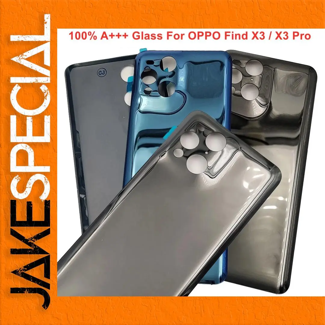 OPPO Find X3/X3 Pro Glass Back Lids 1 OPPO Find X3/X3 Pro Glass Back Lids