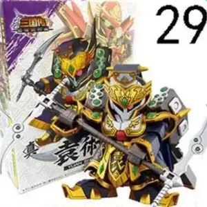 5f9057356026421eaed27d87 upscaled