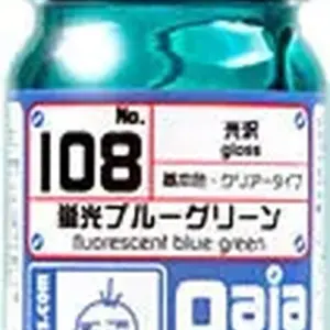 Gaia Paint Pigment Fluorescent Blue 15 ml 29 609361a0acd4493bb50e550b upscaled