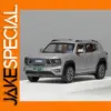 Haval H7 DARGO 1:32 Scale Model SUV