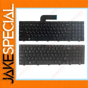 Dell Inspiron Keyboard for 15R N5110 M5110 N 5110