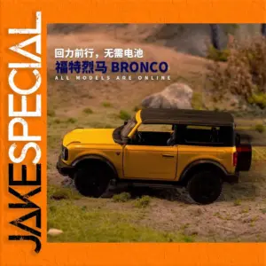 Vibrant Yellow 1:36 Scale SUV Model