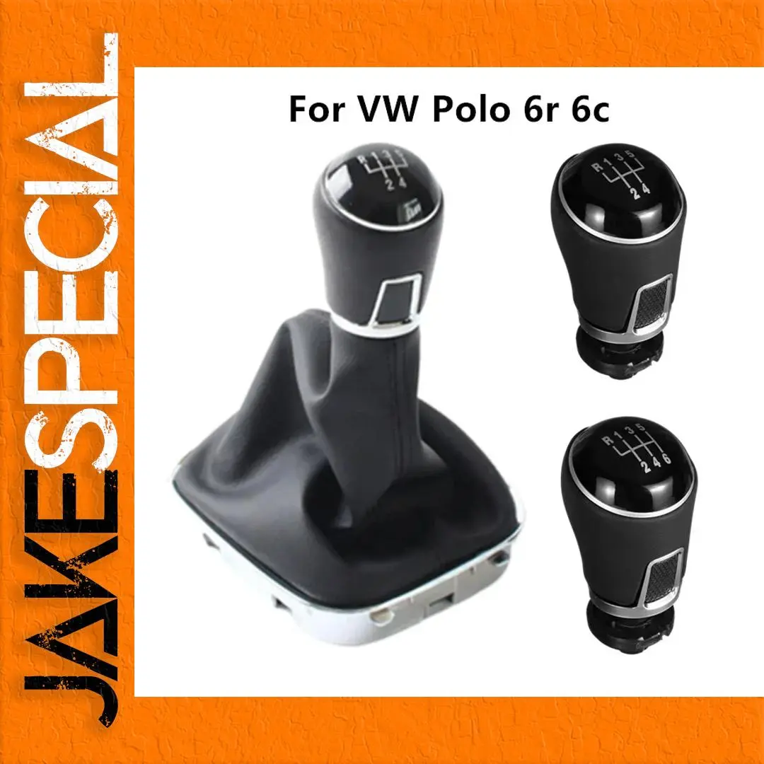 Volkswagen Polo Gear Shift Knob Gaiter 2011-2019 1 Volkswagen Polo Gear Shift Knob Gaiter 2011-2019