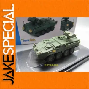 Wilong 63005 1/72 M1134 Stryk Model