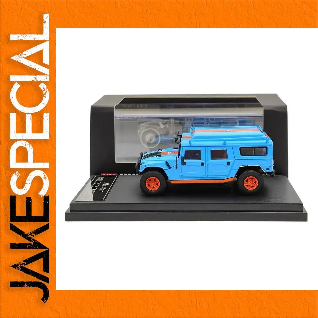 Master 1:64 H1 SUV Civilian Diecast Model 1 Master 1:64 H1 SUV Civilian Diecast Model