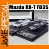 1/64 Scale Mazda RX-7 FD3S Diecast Model