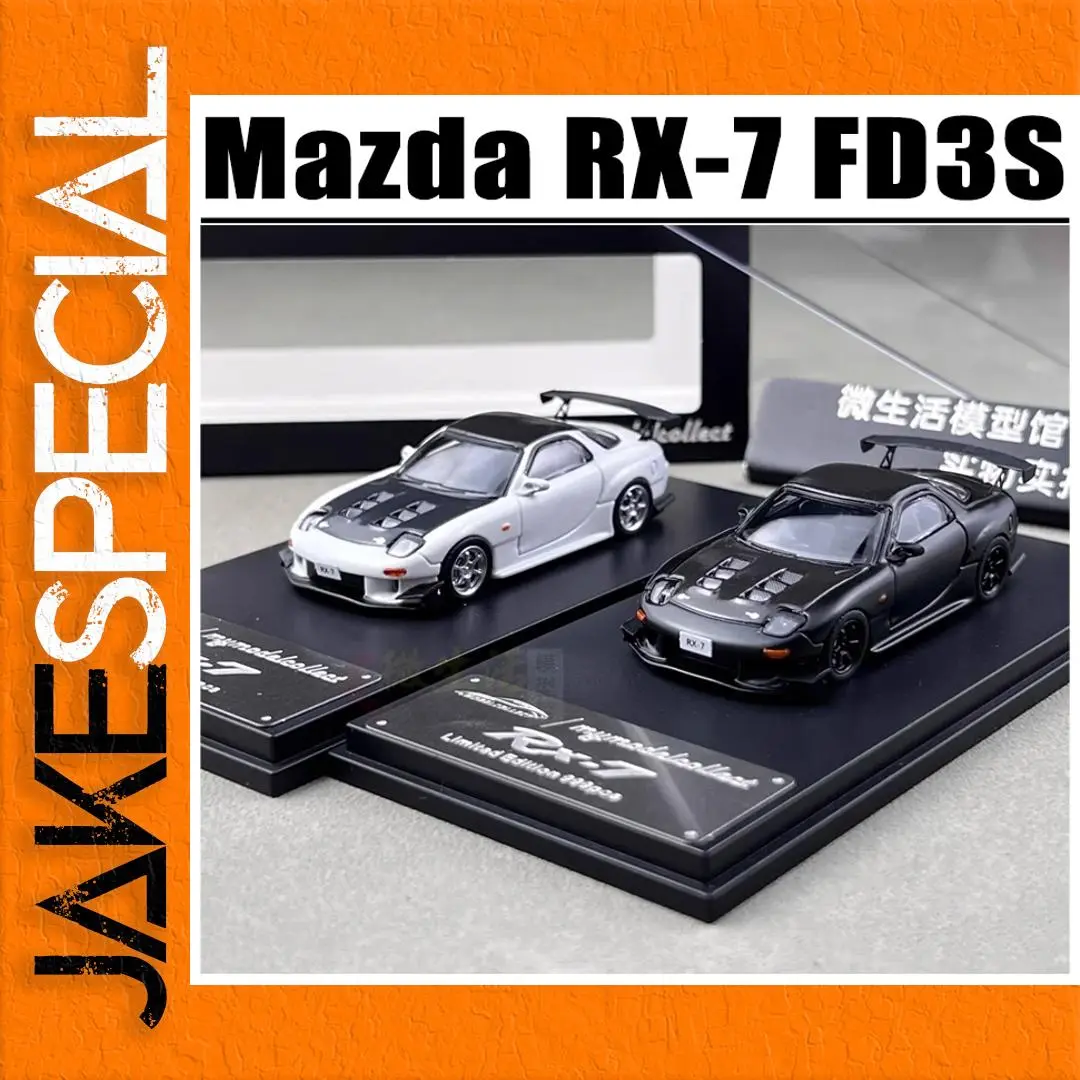 1/64 Scale Mazda RX-7 FD3S Diecast Model 1 1/64 Scale Mazda RX-7 FD3S Diecast Model