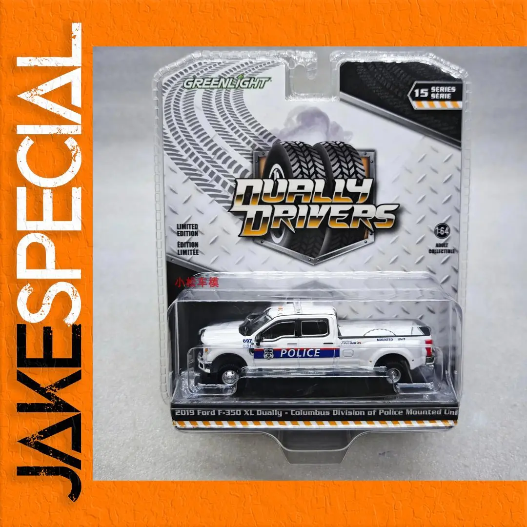 Greenlight 1:64 Scale Ford F-350 Model 1 Greenlight 1:64 Scale Ford F-350 Model