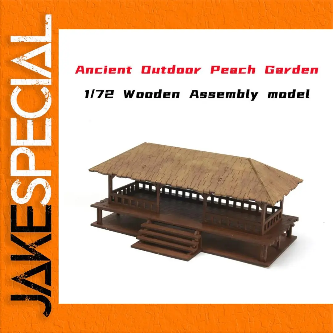 1/72 Peach Garden Wooden Assembly Model 1 1/72 Peach Garden Wooden Assembly Model