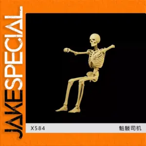Miniature Skeleton Figure 1/64 Scale Model