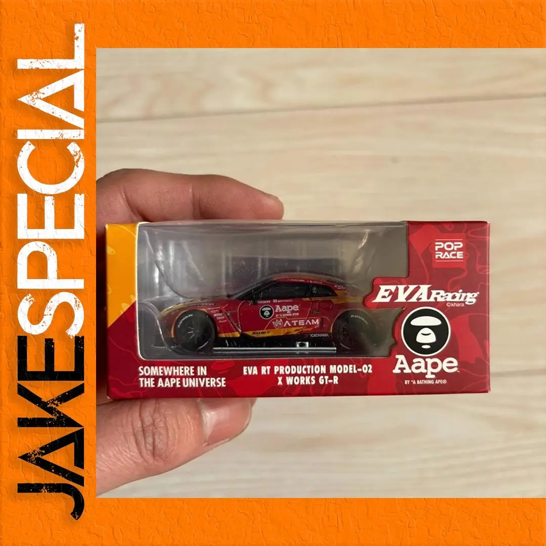 Diecast 1/64 Scale Nissan GT-R Model Car 1 Diecast 1/64 Scale Nissan GT-R Model Car
