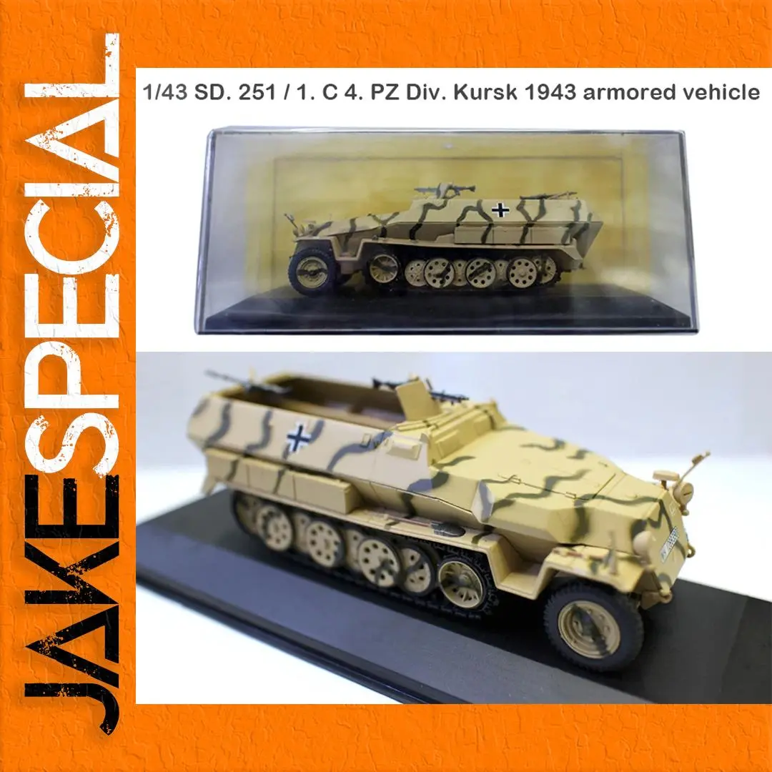 German sd.kfz. 25/1 Model 1/43 Scale Display 1 German sd.kfz. 25/1 Model 1/43 Scale Display