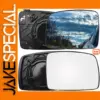 Heated Rear View Mirror for Land Rover Models