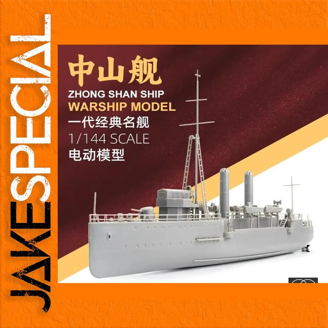 Zhongshan Ship Model 1/144 Scale 159 Pieces 1 Zhongshan Ship Model 1/144 Scale 159 Pieces