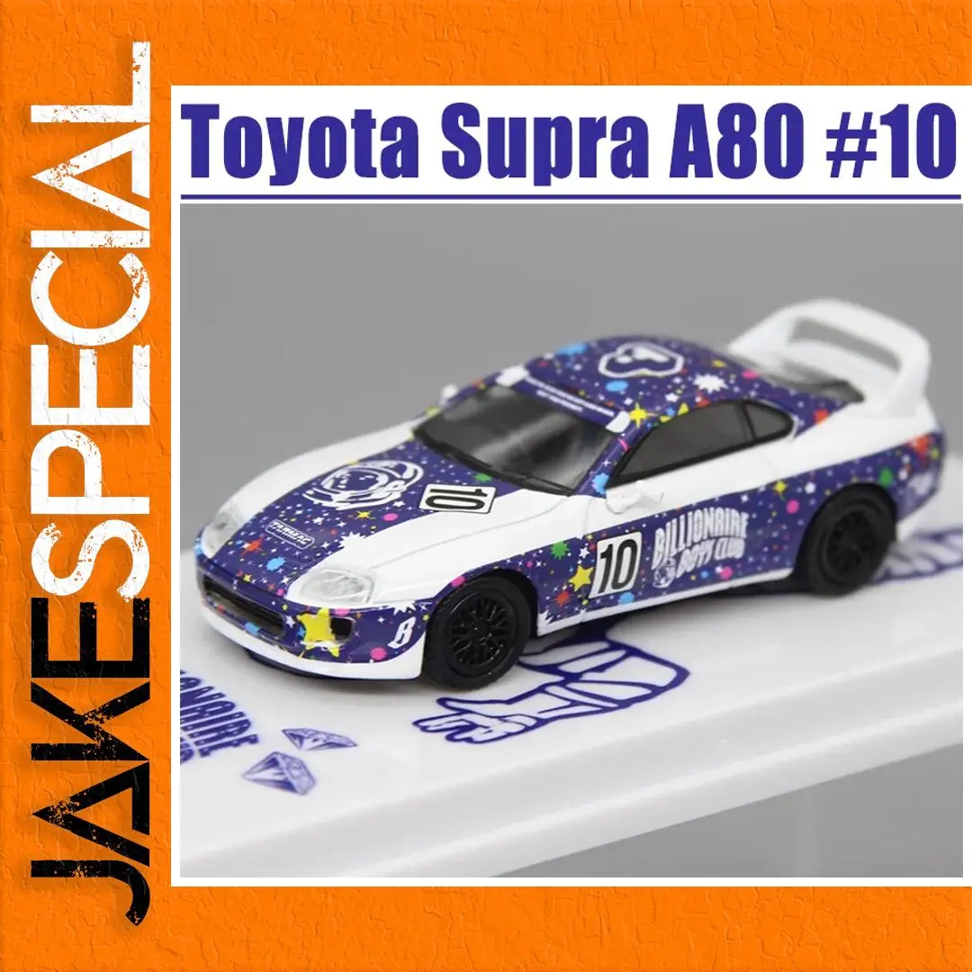 Tarmac Works 1/64 Toyota Supra A80 Diecast Model 1 Tarmac Works 1/64 Toyota Supra A80 Diecast Model