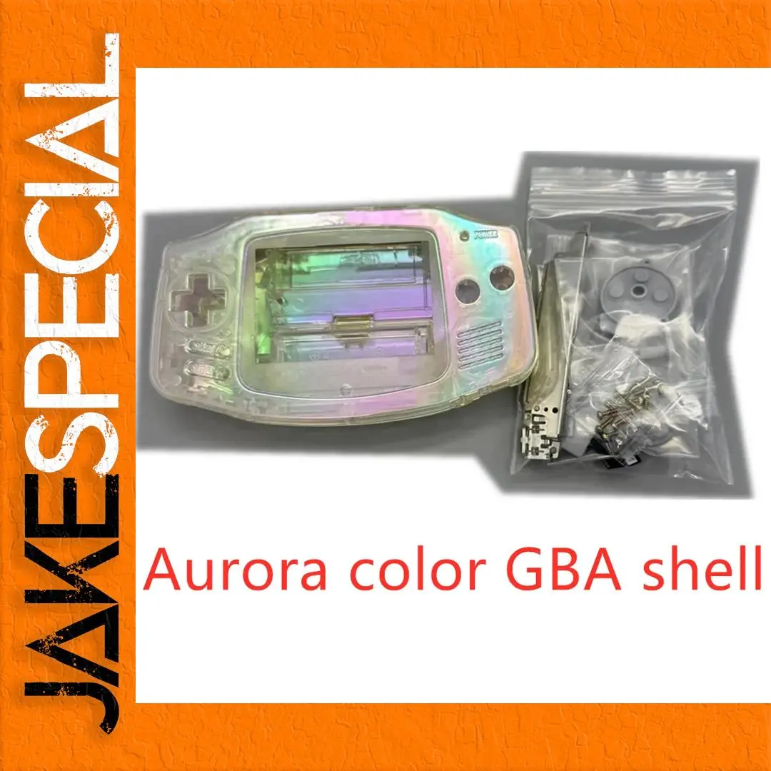 GBA Aurora Shell for GameBoy Advance 1 GBA Aurora Shell for GameBoy Advance