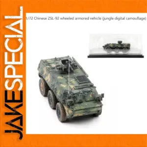 1/72 Chinese ZSL-92 Armored Vehicle Model