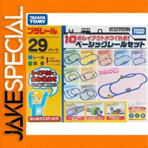 TAKARA TOMY Three-Section Train Set 161325