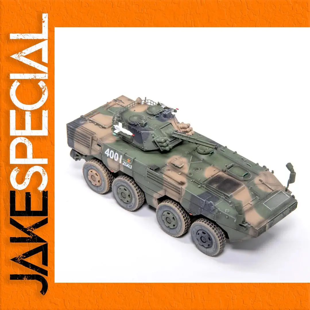 1:72 UST ZBL08 Wheeled Armored Vehicle Model 1 1:72 UST ZBL08 Wheeled Armored Vehicle Model