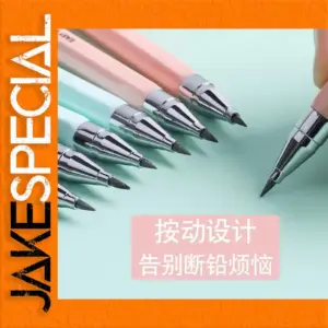 2.0 mm Mechanical Pencil Set with 2B Lead