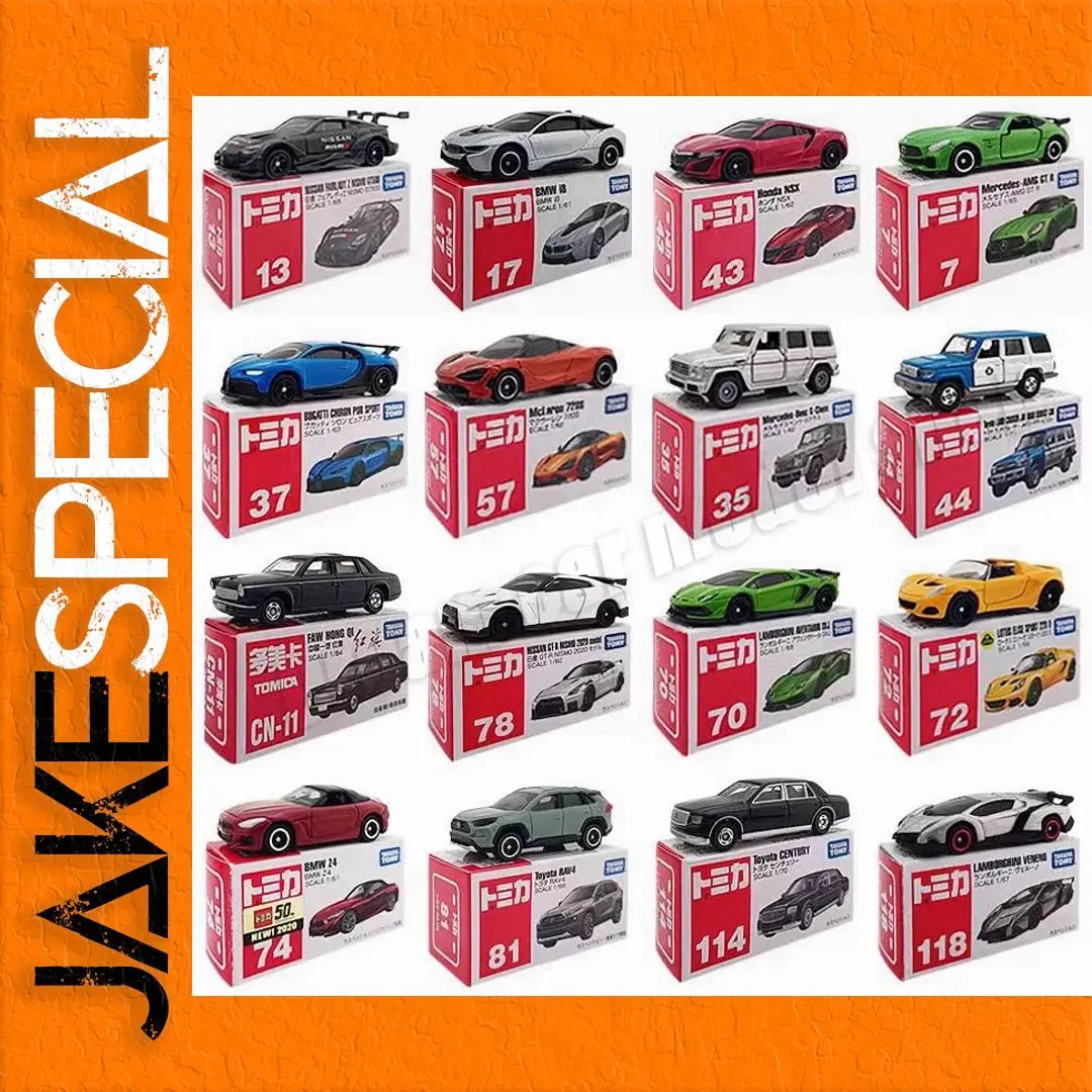 1:64 TOMICA Ferrari SP3 BMW I4 Model Set 1 1:64 TOMICA Ferrari SP3 BMW I4 Model Set